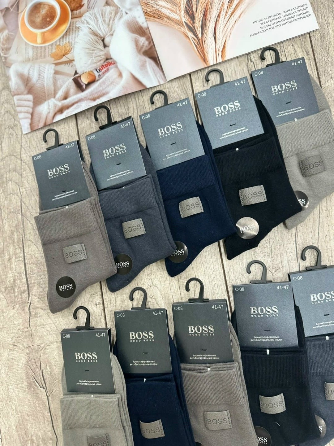 носки мужские,комплект носки мужские,носки мужские классические,носки мужские хлопковые,носки мужские 10 пар