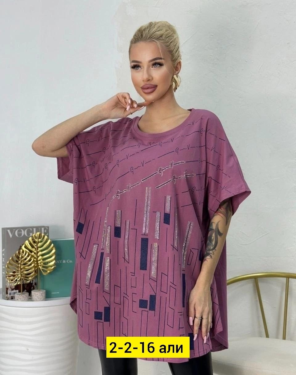 футболка больших размеров для женщин,женская футболка больших размеров,женская футболка,женская майка,футболки женская оверсайз