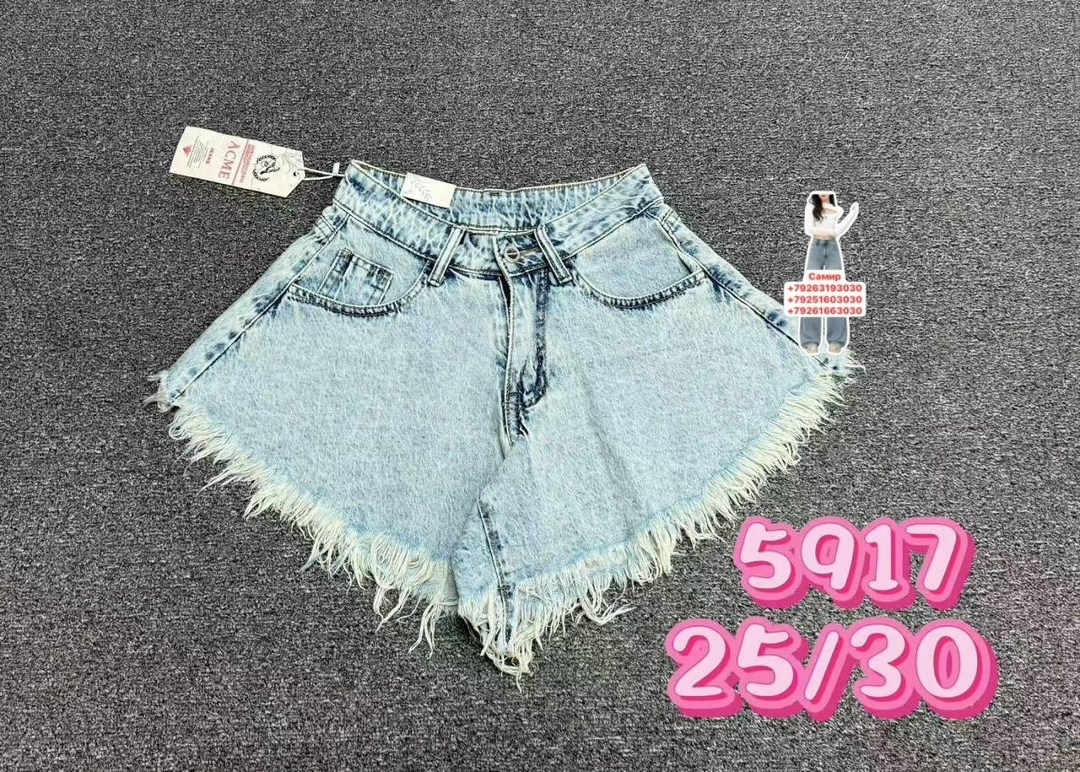 джинсовые шорты,джинсовые шорты для мальчика,шорты детские джинсовые,шорты на мальчика,детские шорты