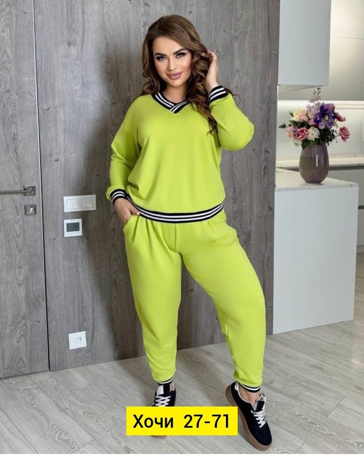женский спортивный костюм больших размеров,cпортивный костюм больших размеров,спортивный костюм женский,женский костюм на флисе,женские костюмы больших размеров