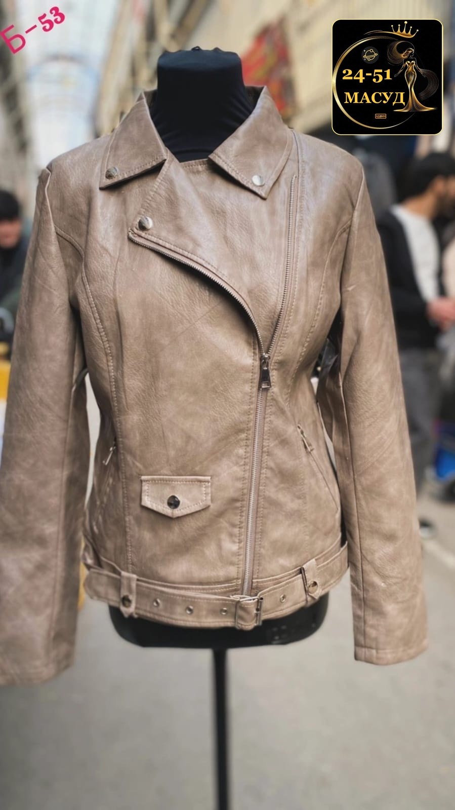 косуха женская,куртка косуха,куртка женская,женская кожаная куртка,куртка женская косуха