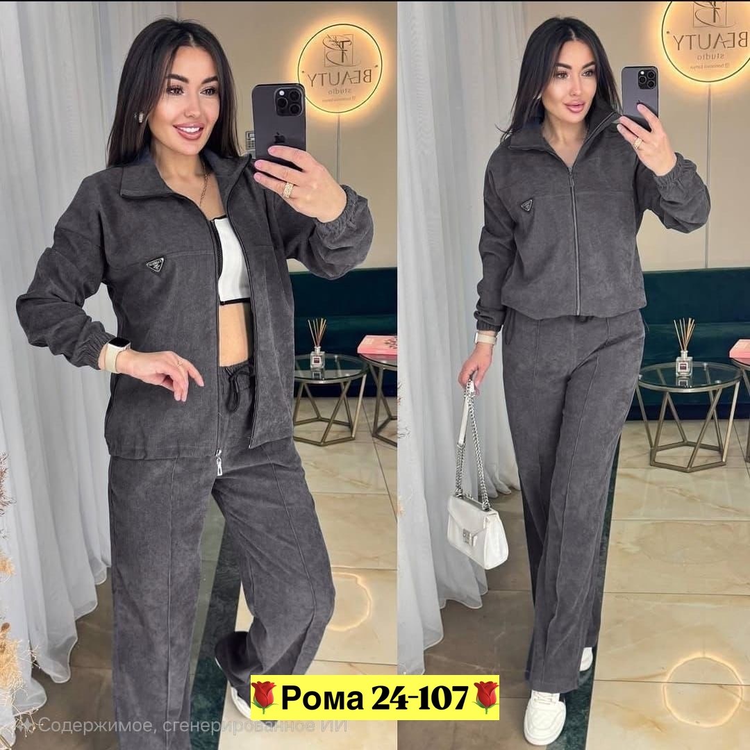 костюм двойка вельвет,костюм двойка модный,костюм двойка женская,женский костюм двойка ткань вельвет,костюм двойка вельвет