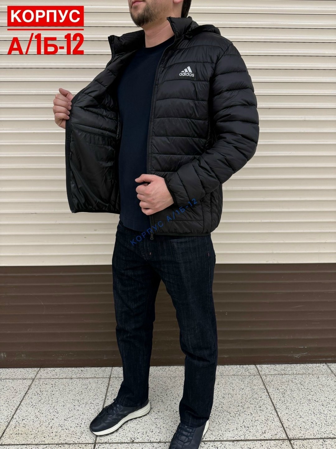 куртка мужская adidas,демисезонная куртка adidas,куртка для мужчин,мужская демисезонная куртка,куртка мужская