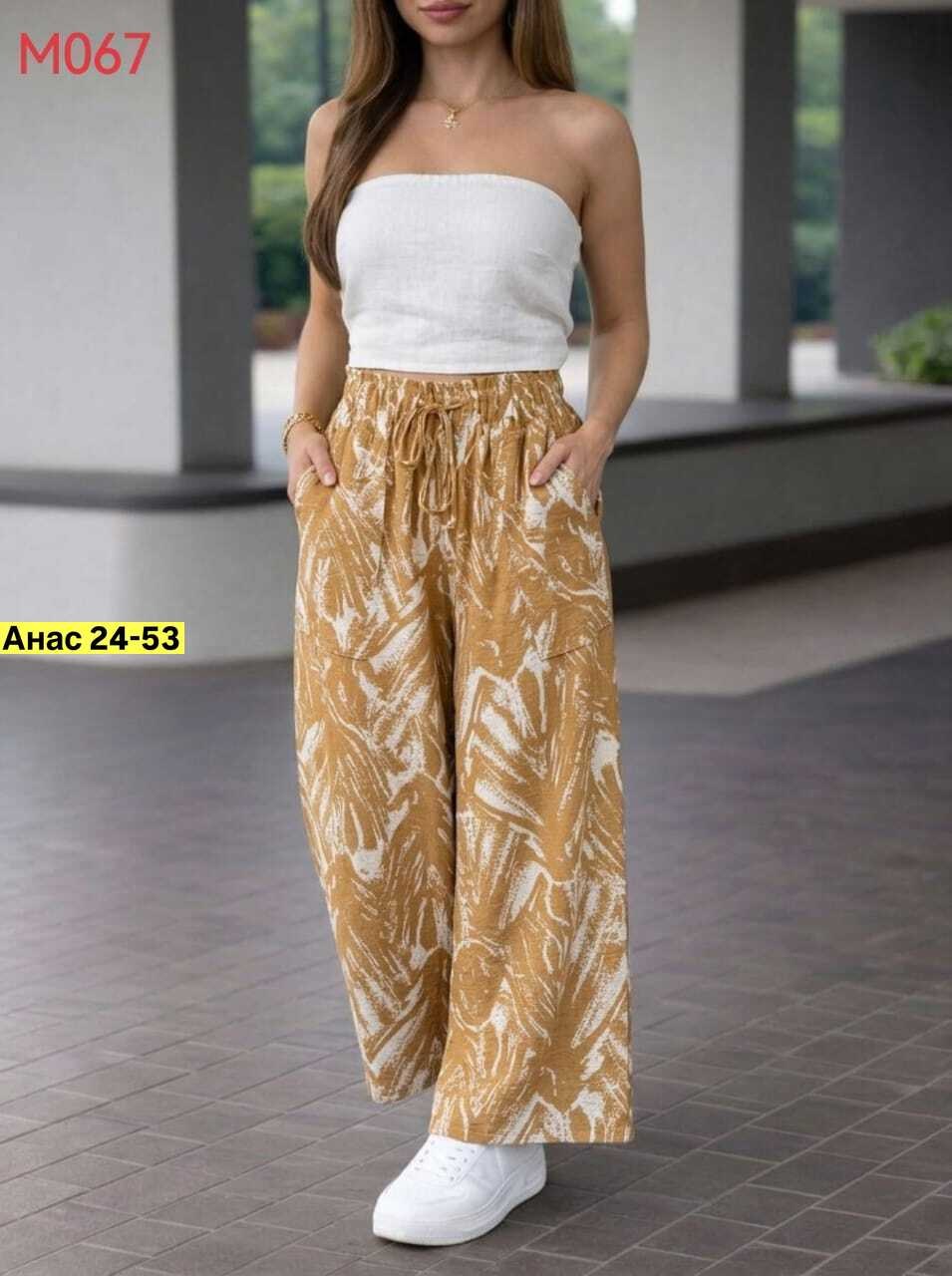 брюки женские летние,брюки женские палаццо,широкие брюки женские,брюки женские,летние широкие брюки