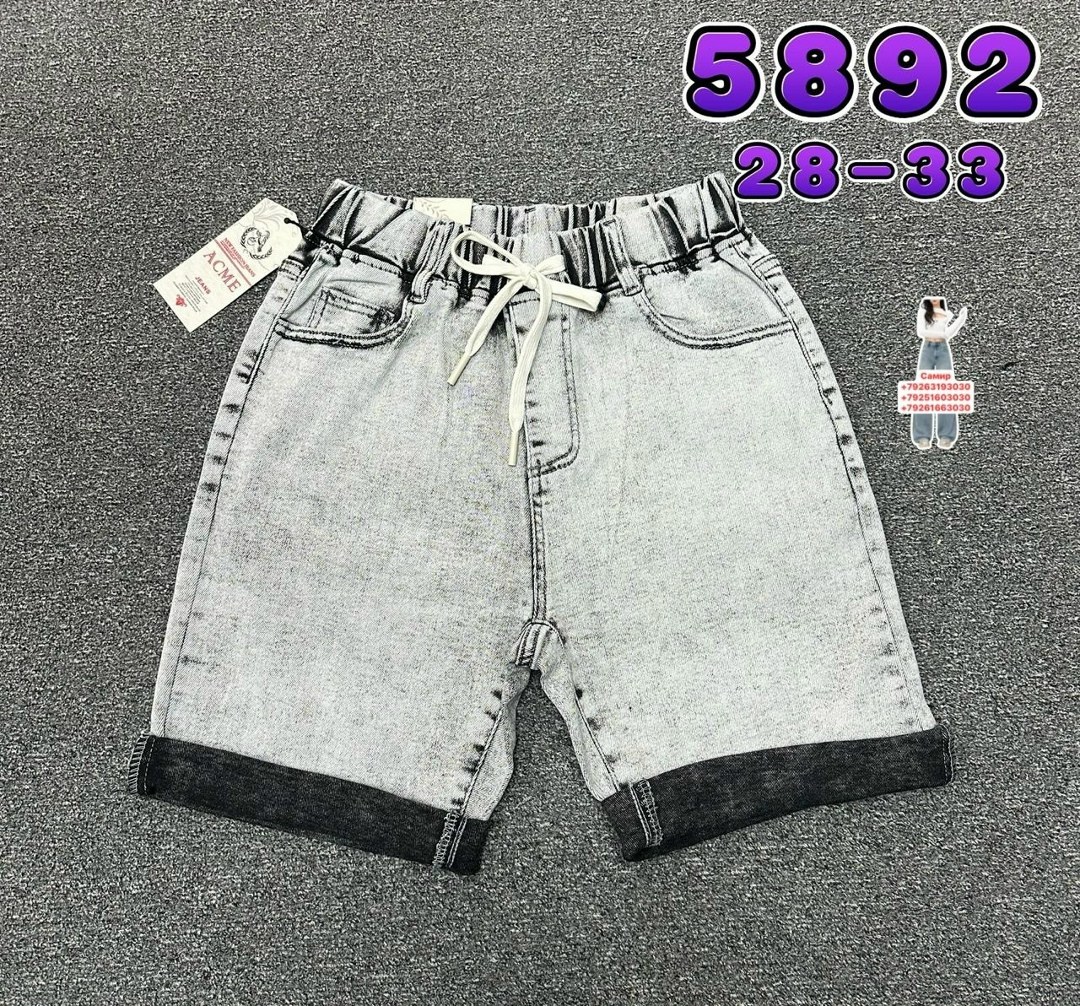 джинсовые шорты,джинсовые шорты для мальчика,шорты детские джинсовые,шорты на мальчика,детские шорты