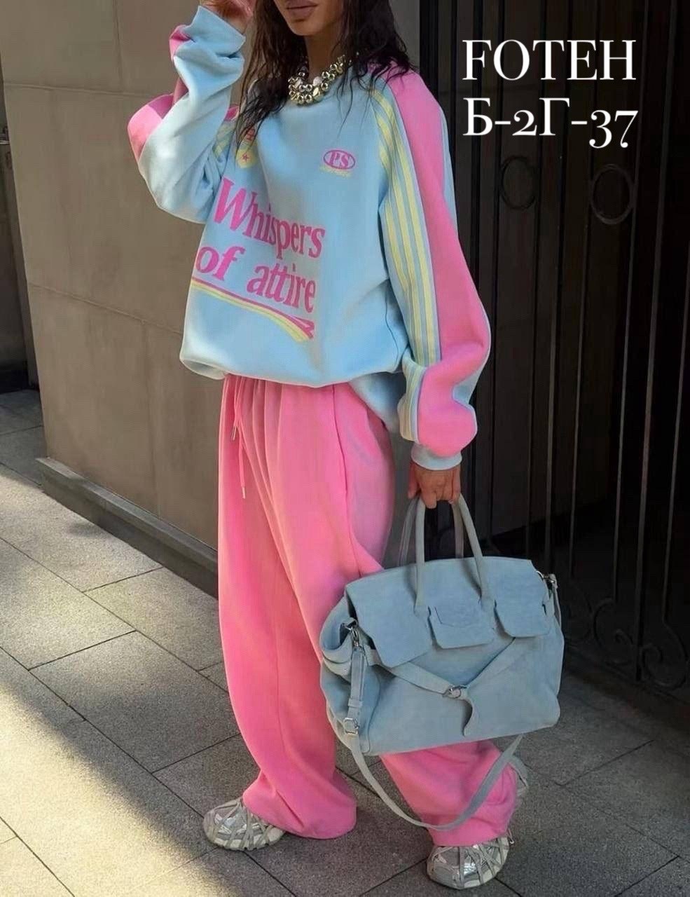 спортивный женский костюм,спортивный костюм,оверсайз толстовка,женские костюмы оверсайз,свитшот и брюки