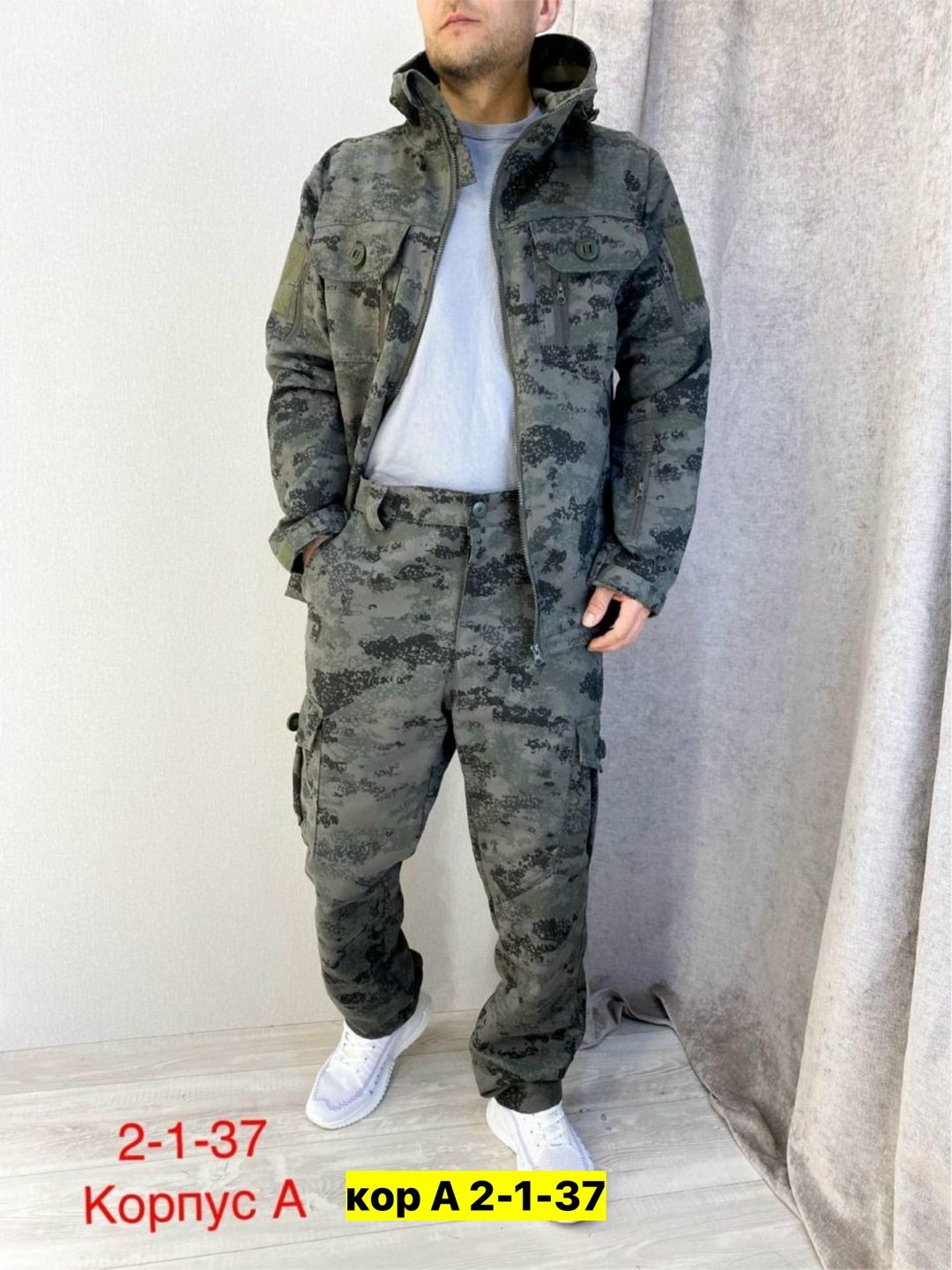 тактический костюм черный,костюм горка мужской летний,костюм горка,костюм тактический