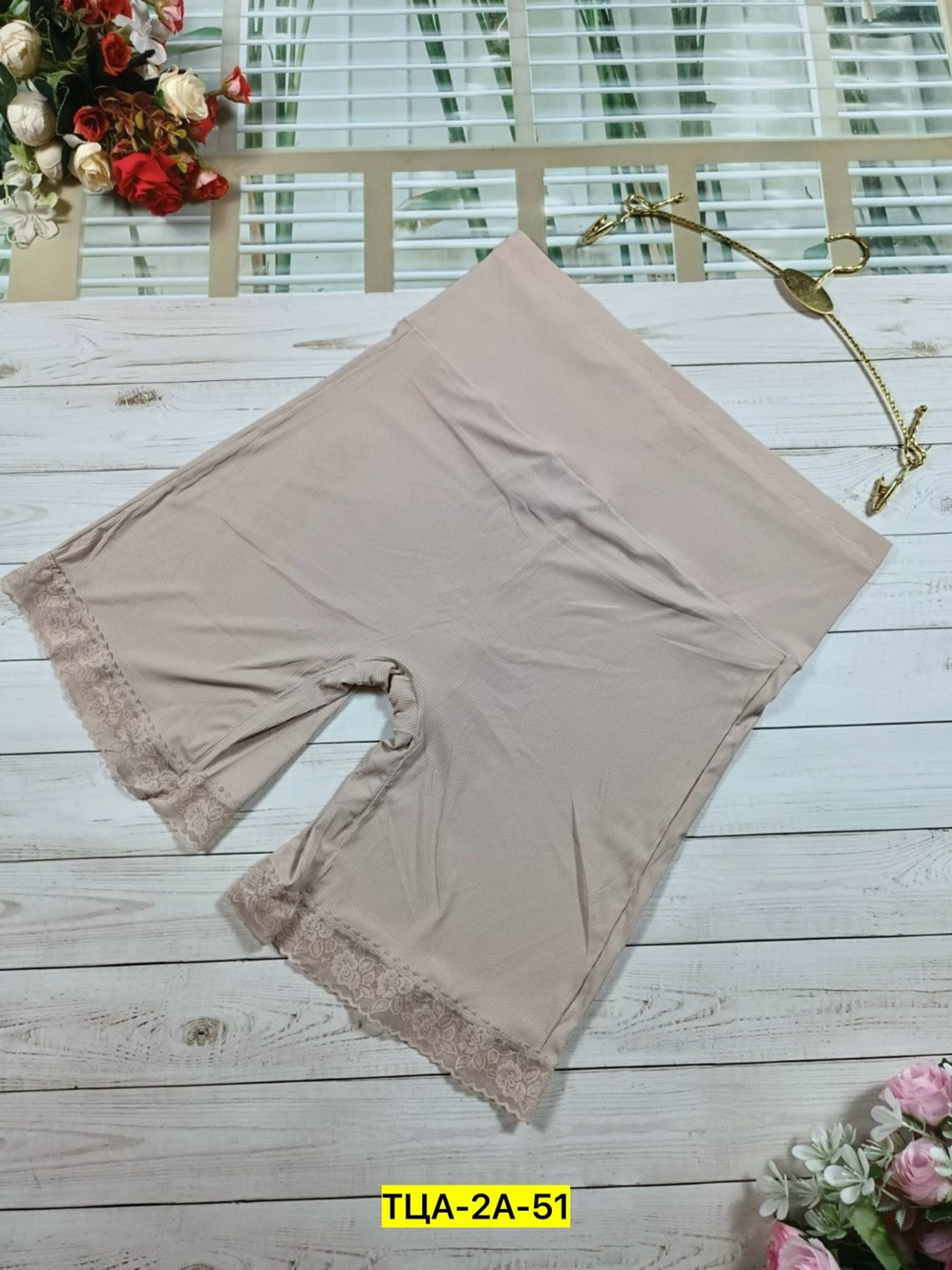 женские панталоны,панталоны для женщин,панталоны женские от натирания бедер,панталоны шорты женские,женские трусы панталоны