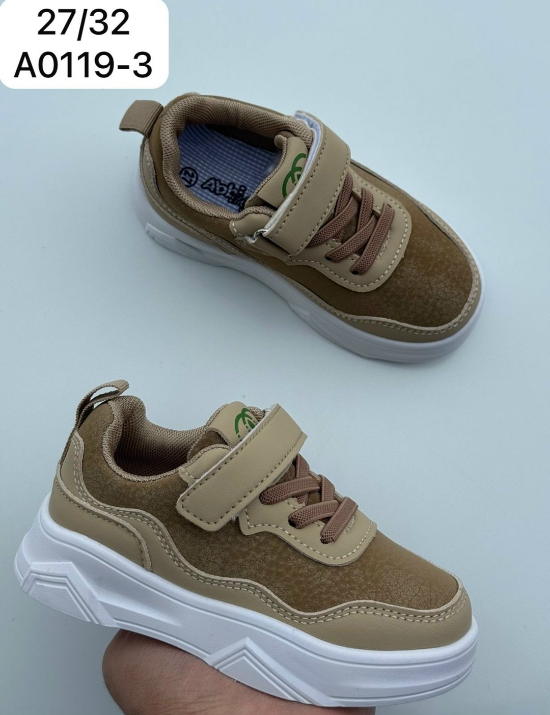 ,детские кроссовки,кроссовка детская,спортивная ,детская