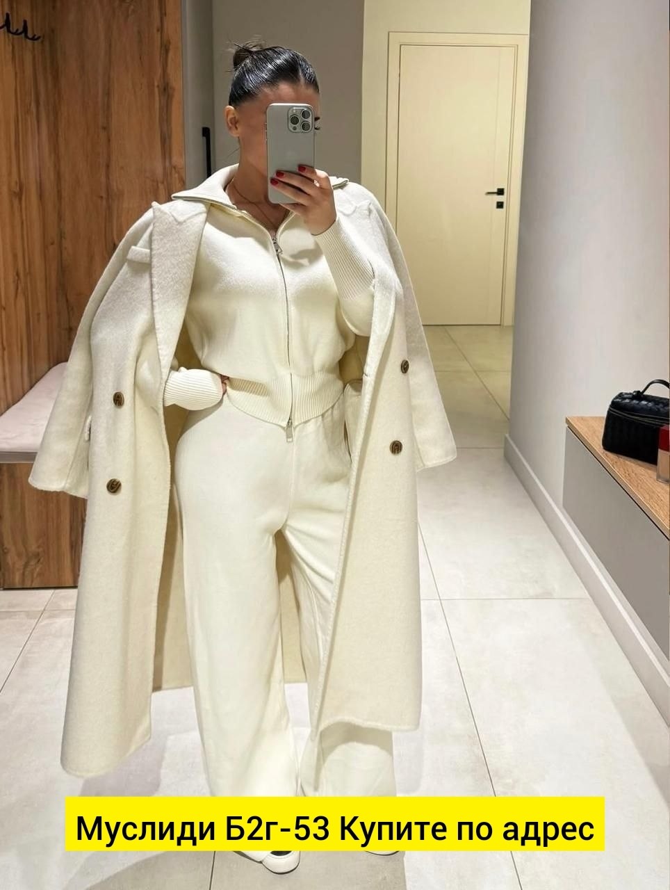 женские костюмы,вязаные костюмы,костюм двойка кашемир,трикотажные костюмы женские,женский костюм двойка вязаный joypiece