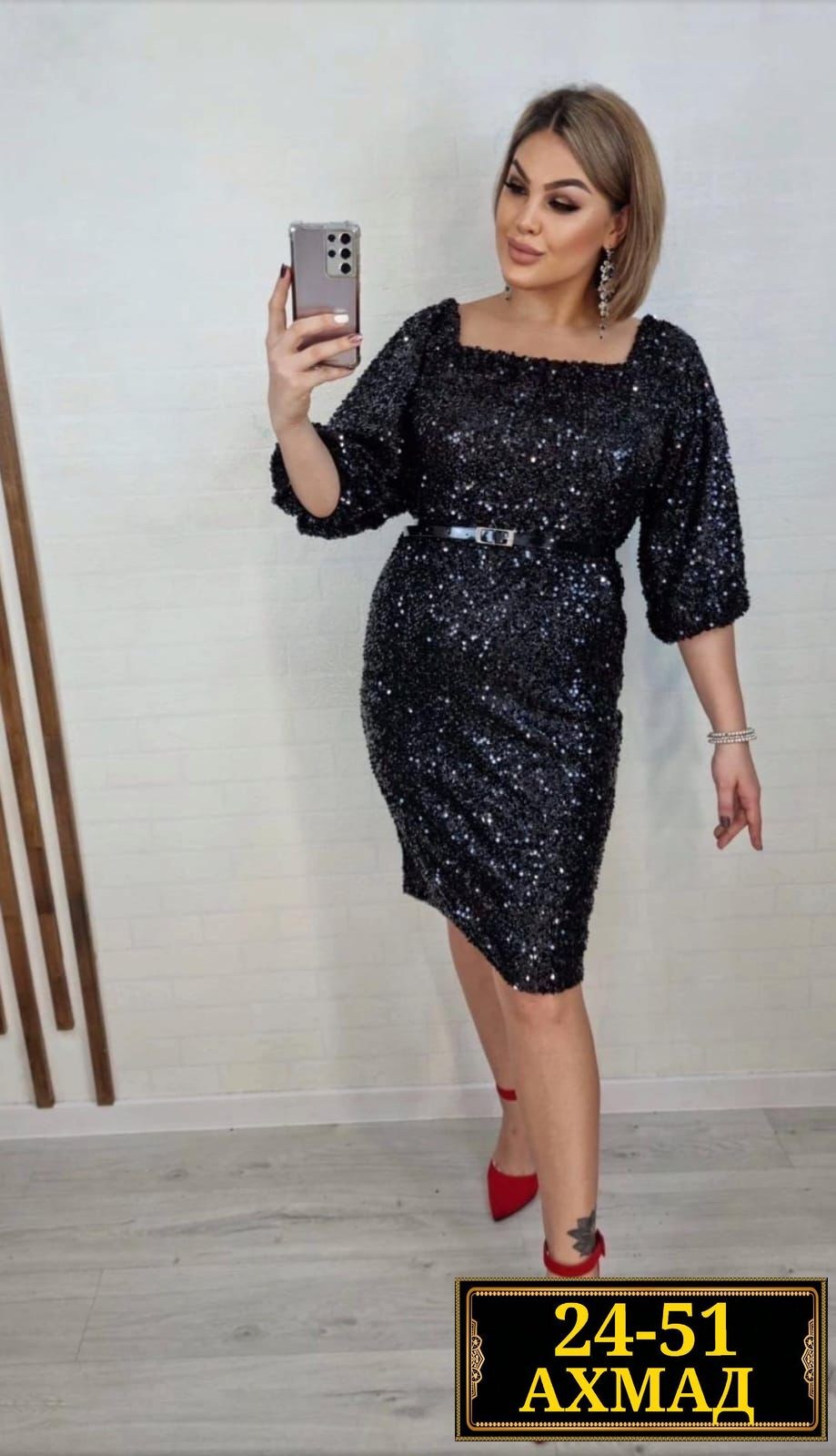 женское платье из пайеток,женское платье ткань паетк,платье женской,платье женское вечернее больших размеров с пайетками,нарядное платье