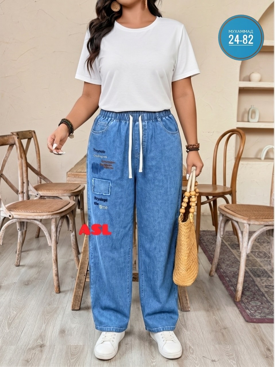 джинсы брюки,женские джинсы,джинсовые брюки,широкие джинсы,женские джинсы большие размеры