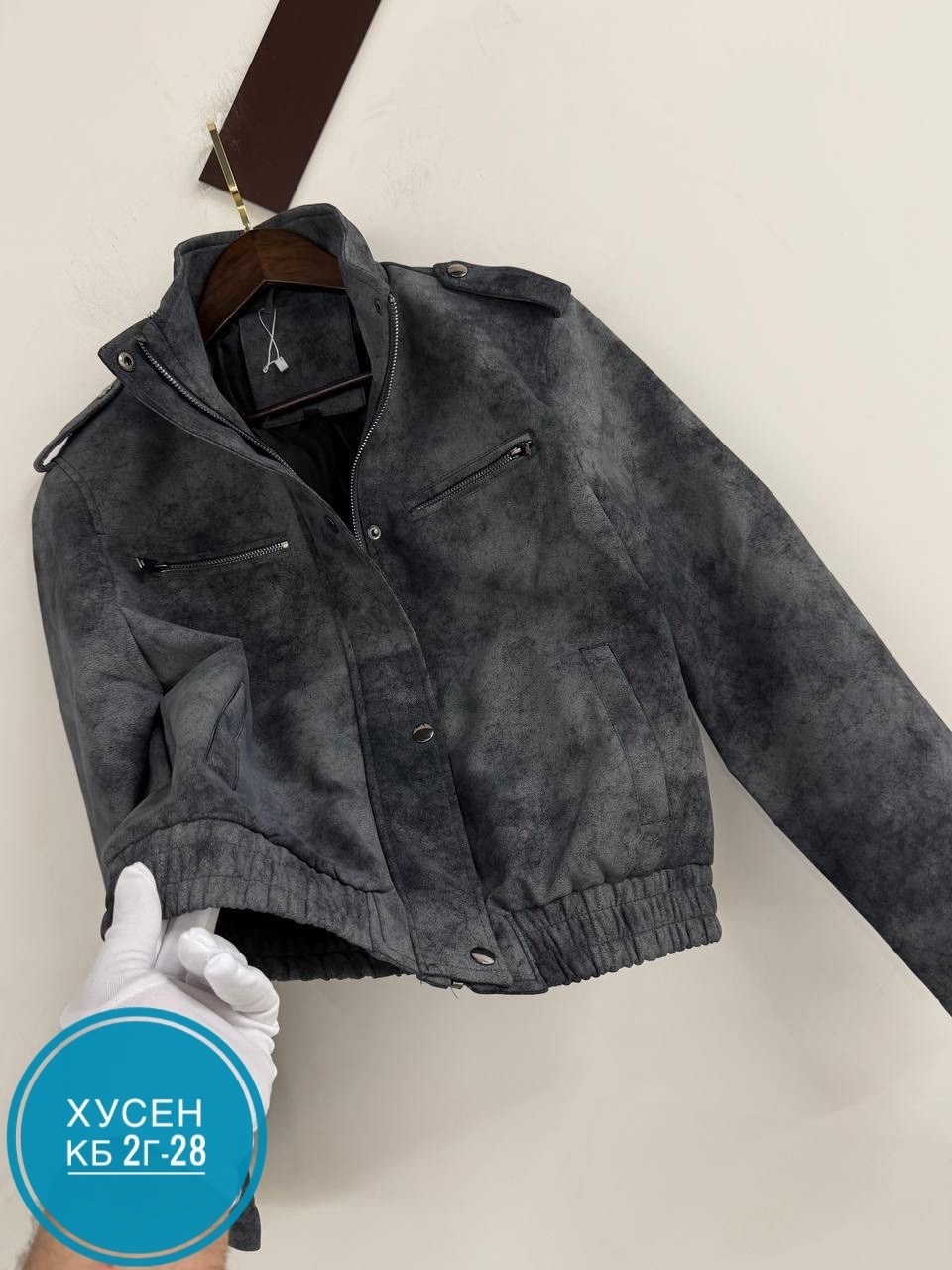 куртка кожаная,повседневная куртка,куртка,легкая куртка,джинсовые куртки