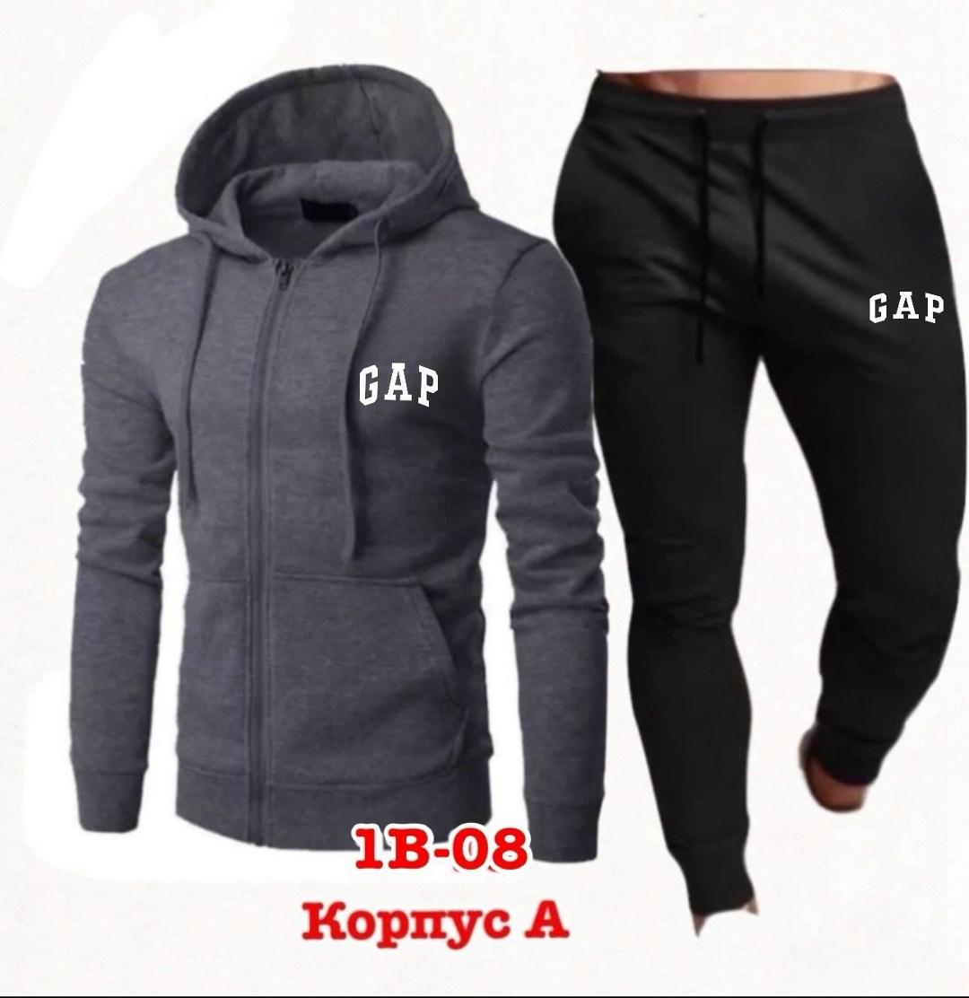 мужской костюм серый,мужские спортивные костюмы,костюм мужской,толстовка мужская с капюшоном,спортивные костюм