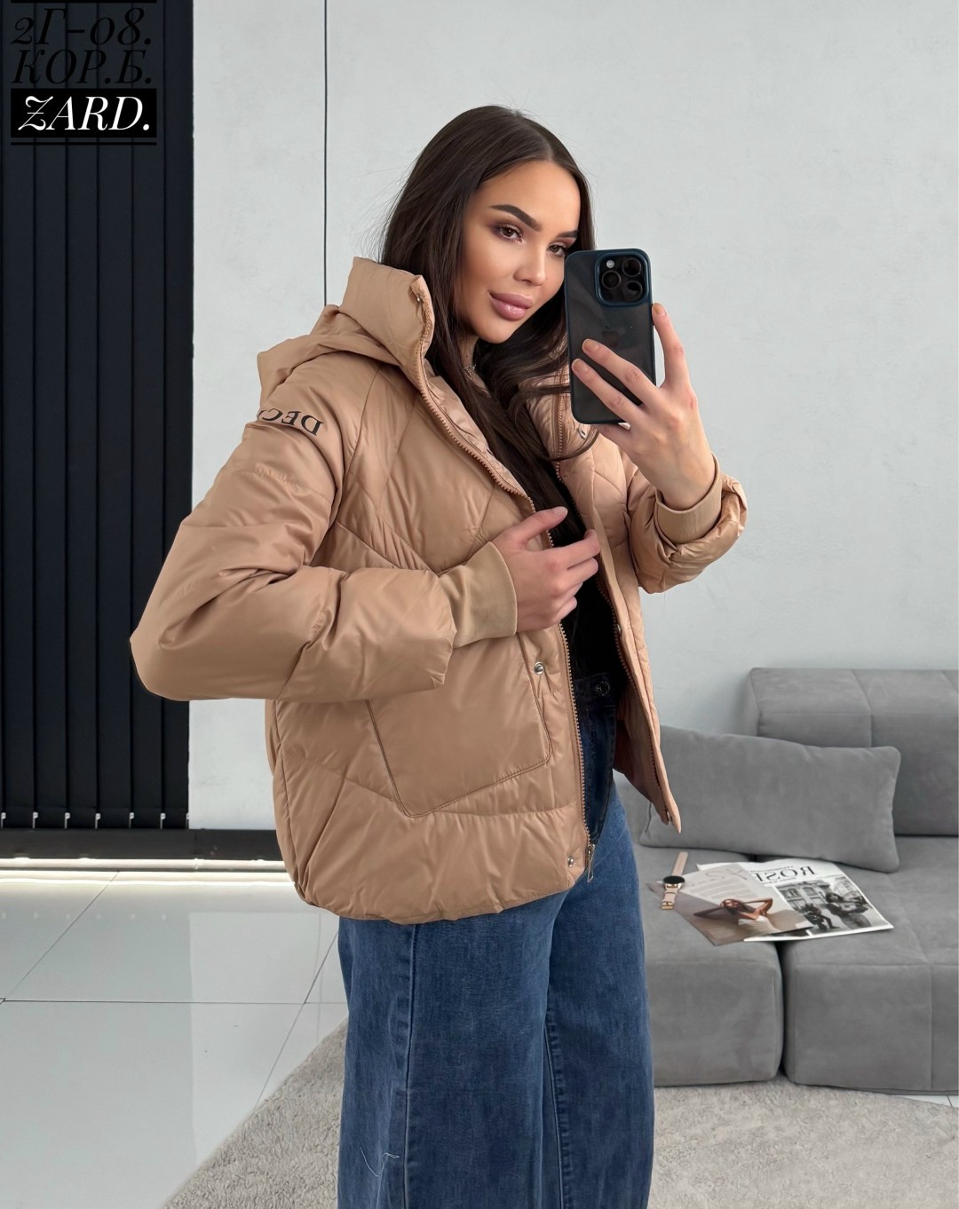 женская демисезонная куртка,демисезонная куртка,женская куртка,куртка,куртка короткая демисезонная