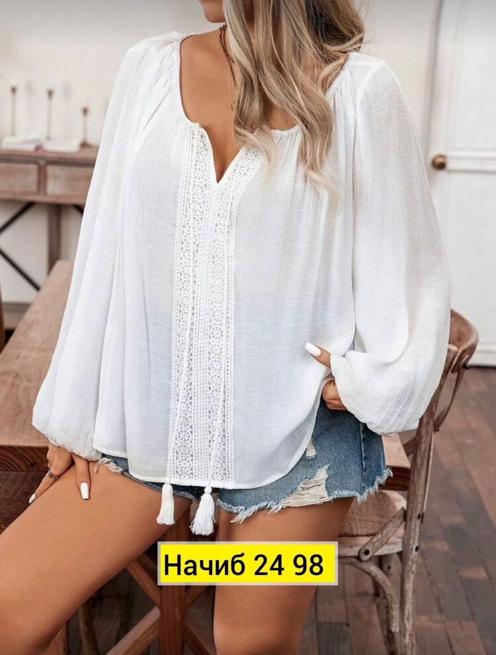 повседневная блуза,стильная блузка,блуза женская,блузка нарядная,блузка с кружевами