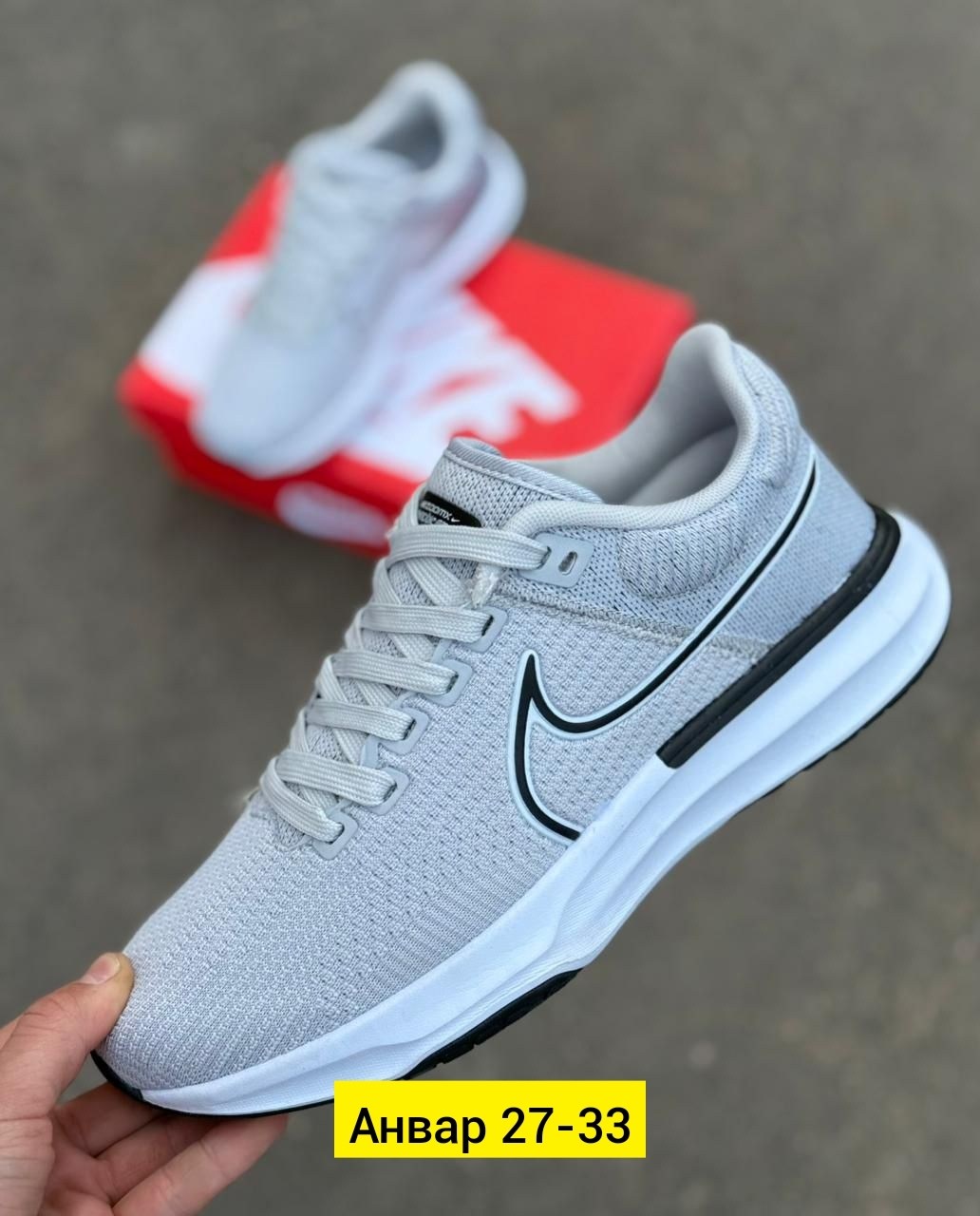 кроссовки,nike кроссовки мужские,кроссовки nike,мужские кроссовки,мужская  кроссовки