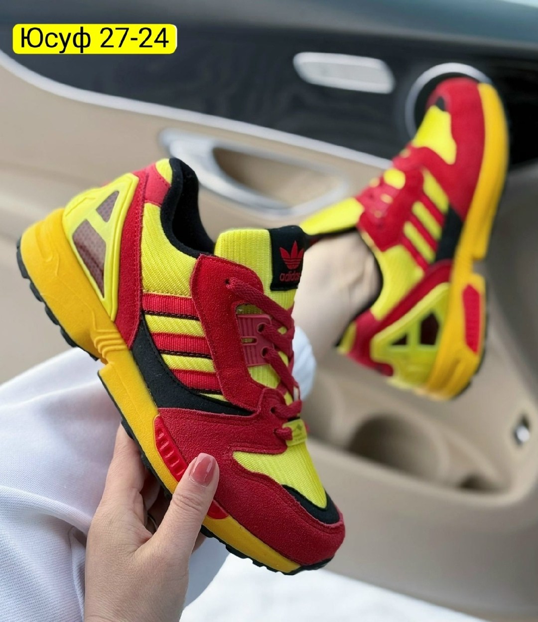 adidas zx 8000,кроссовки,кроссовки адидас,adidas zx,adidas originals zx 8000