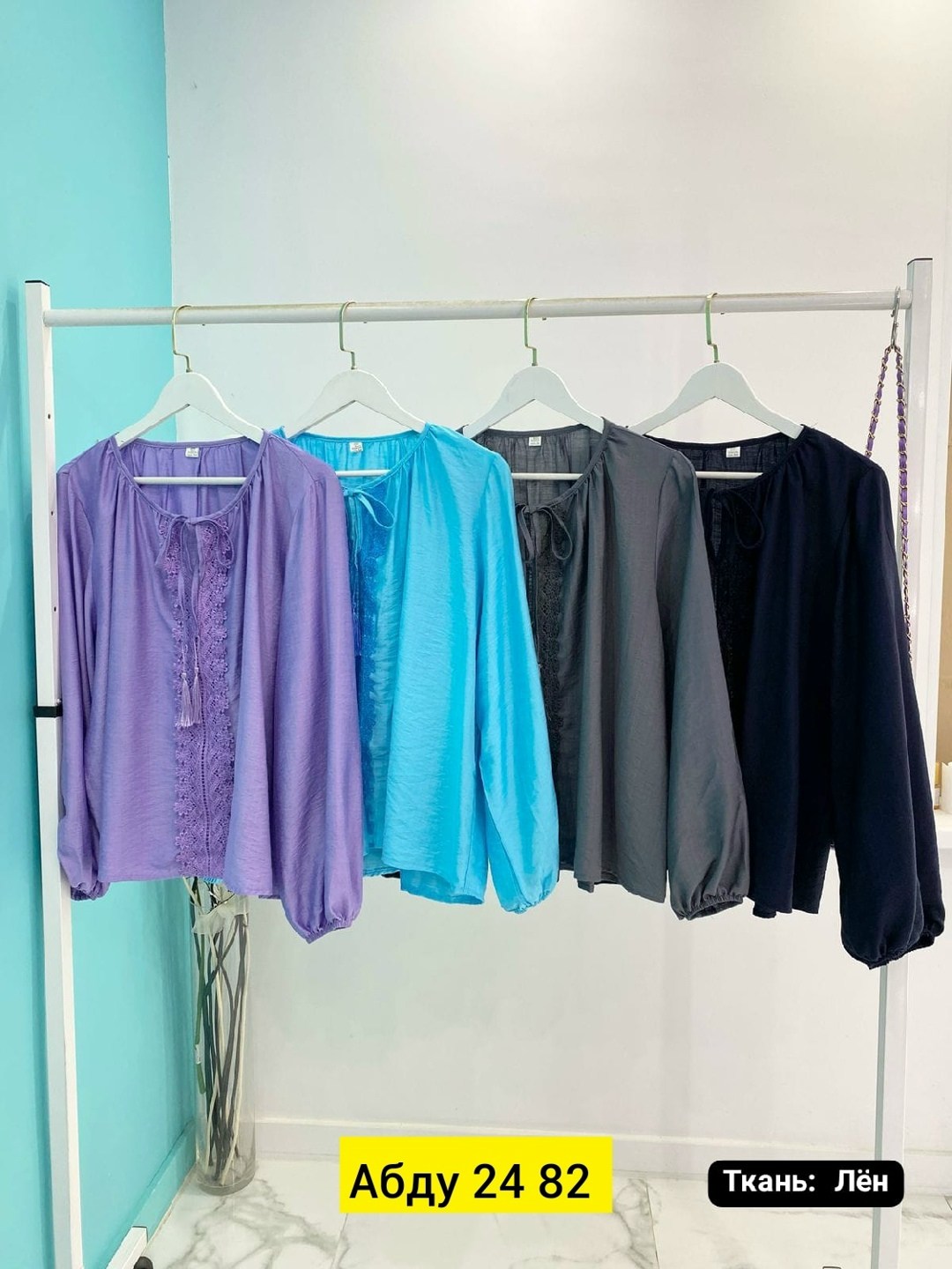 повседневная блуза,женская кофта,блуза,блузка женская,блузка модная