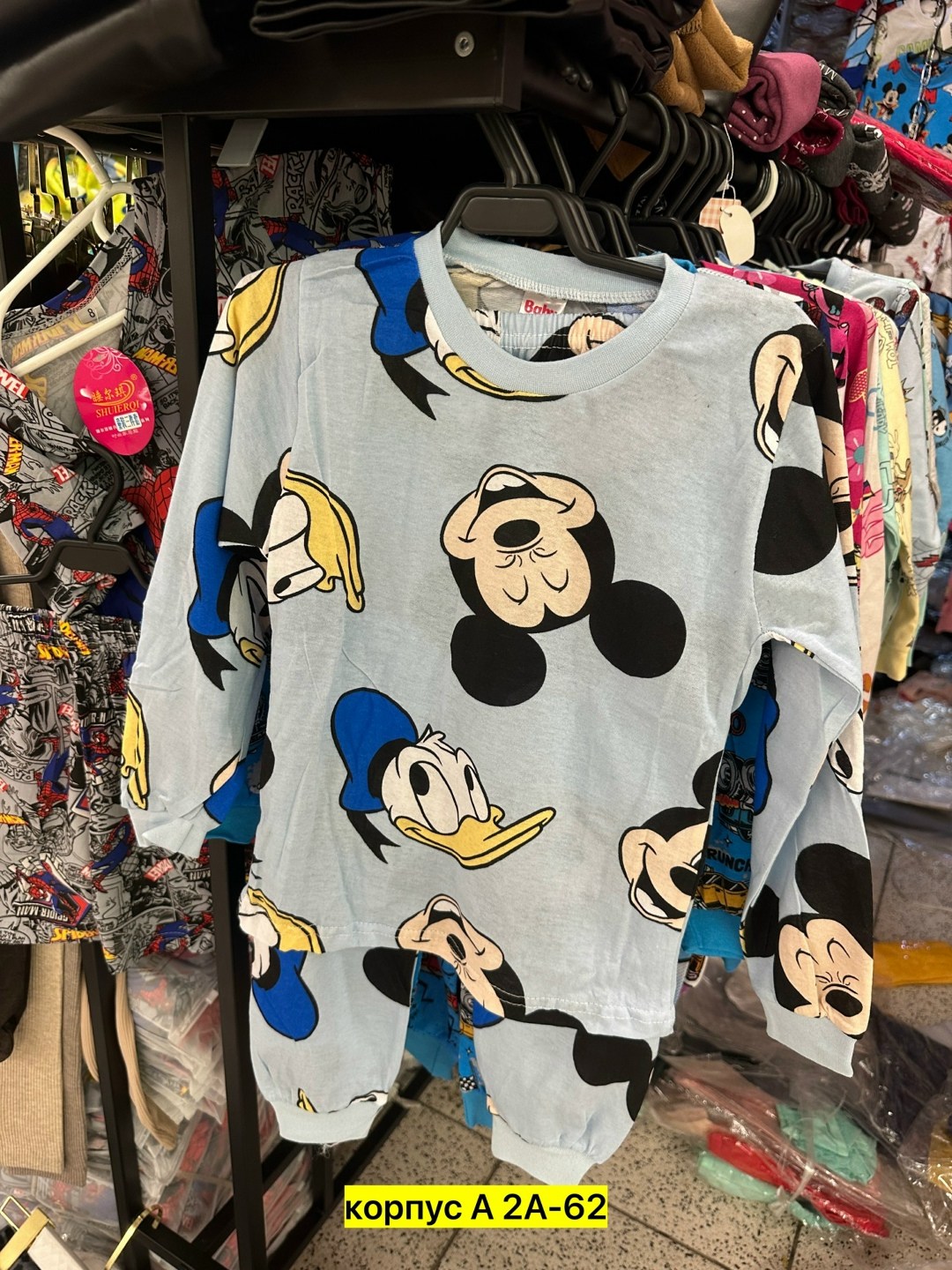 пижама для мальчика,пижама детская,детская пижама для мальчика,пижама комплект,пижама для ребенка