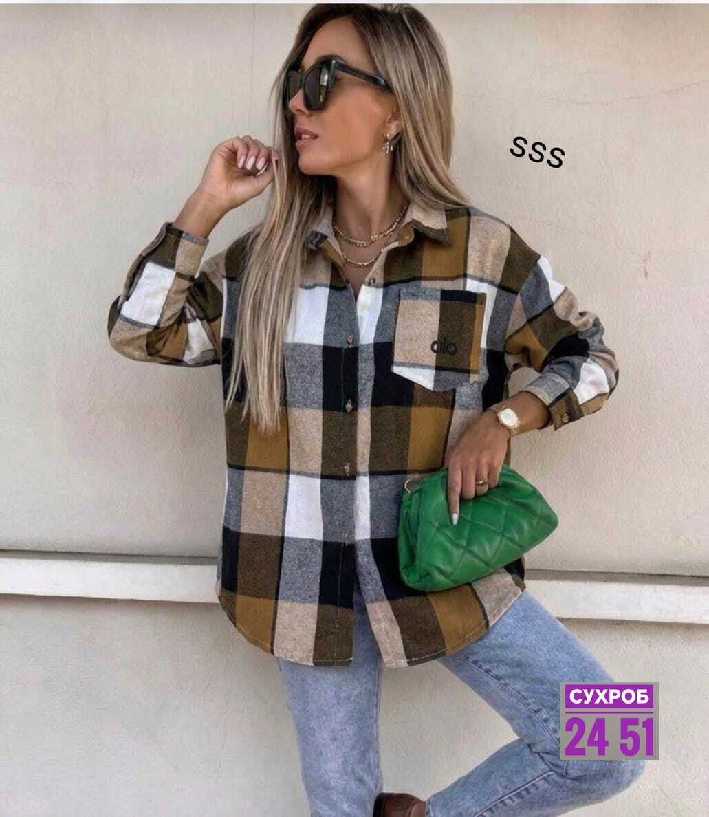 рубашка женская теплая в клетку оверсайз,рубашка женская в клетку,женская рубашка,рубашка теплая в клетку оверсайз,рубашка женская в клетку оверсайз
