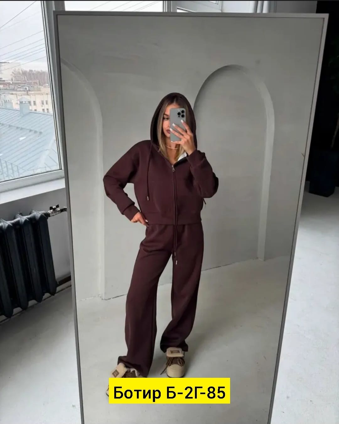 костюм спортивный,костюм спортивный размер 42 светло-серый,спортивный костюм женский,костюм женский,костюм тройка