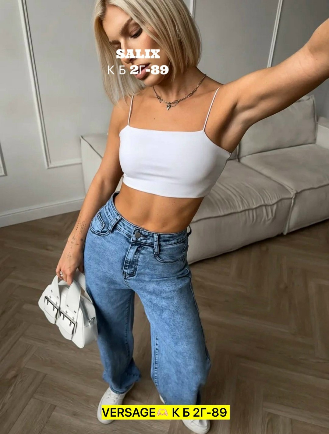 джинсы женские,джинсы женские широкие,джинсы широкие,джинсы модные,джинсы 2025 женские