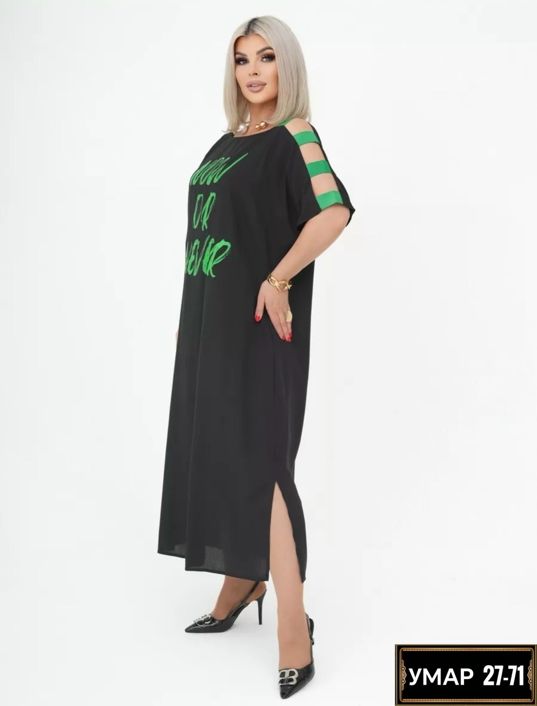 платье,платье для женщин,шикарное платье,платье лето,