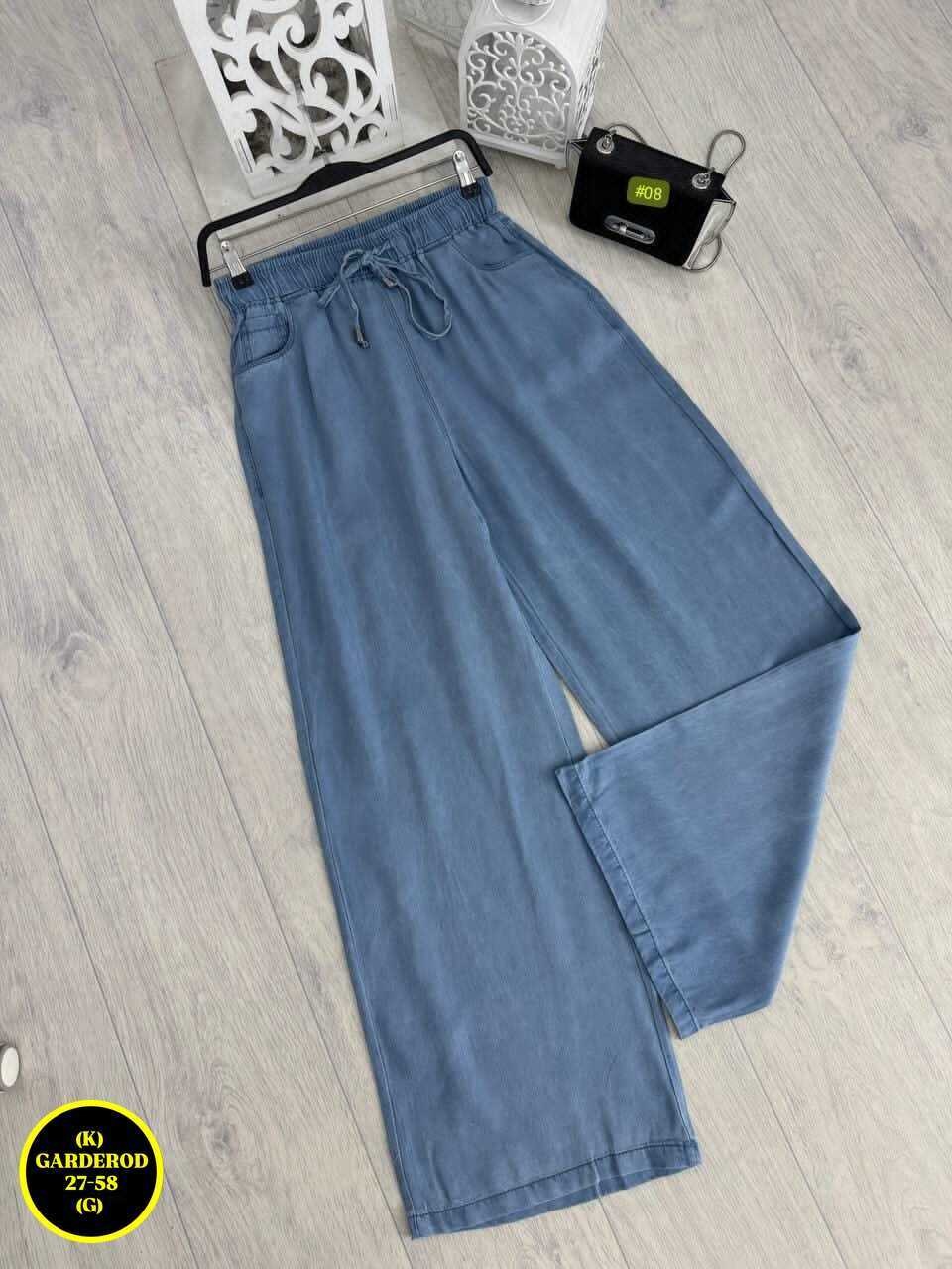 широкие джинсы,женские широкие джинсы,джинсы женские,брюки джинсы,женские джинсы и брюки