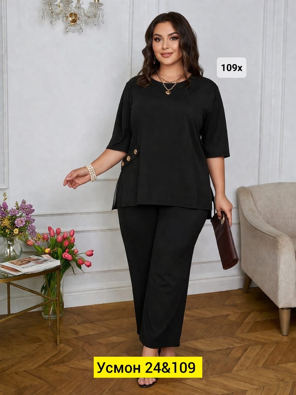 женские костюмы больших размеров,брючный костюм женский большие размеры,костюм брючный,брючный костюм женский,женский брючный костюм 64 размера