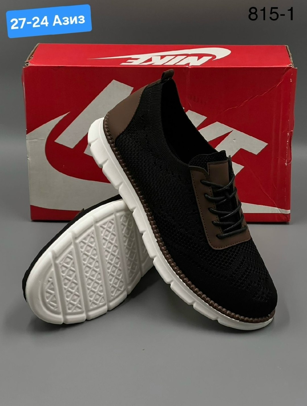 ,массивные кроссовки мужские,мужские повседневные кроссовки,мужские летние кроссовки,кроссовки мужские сетчатые