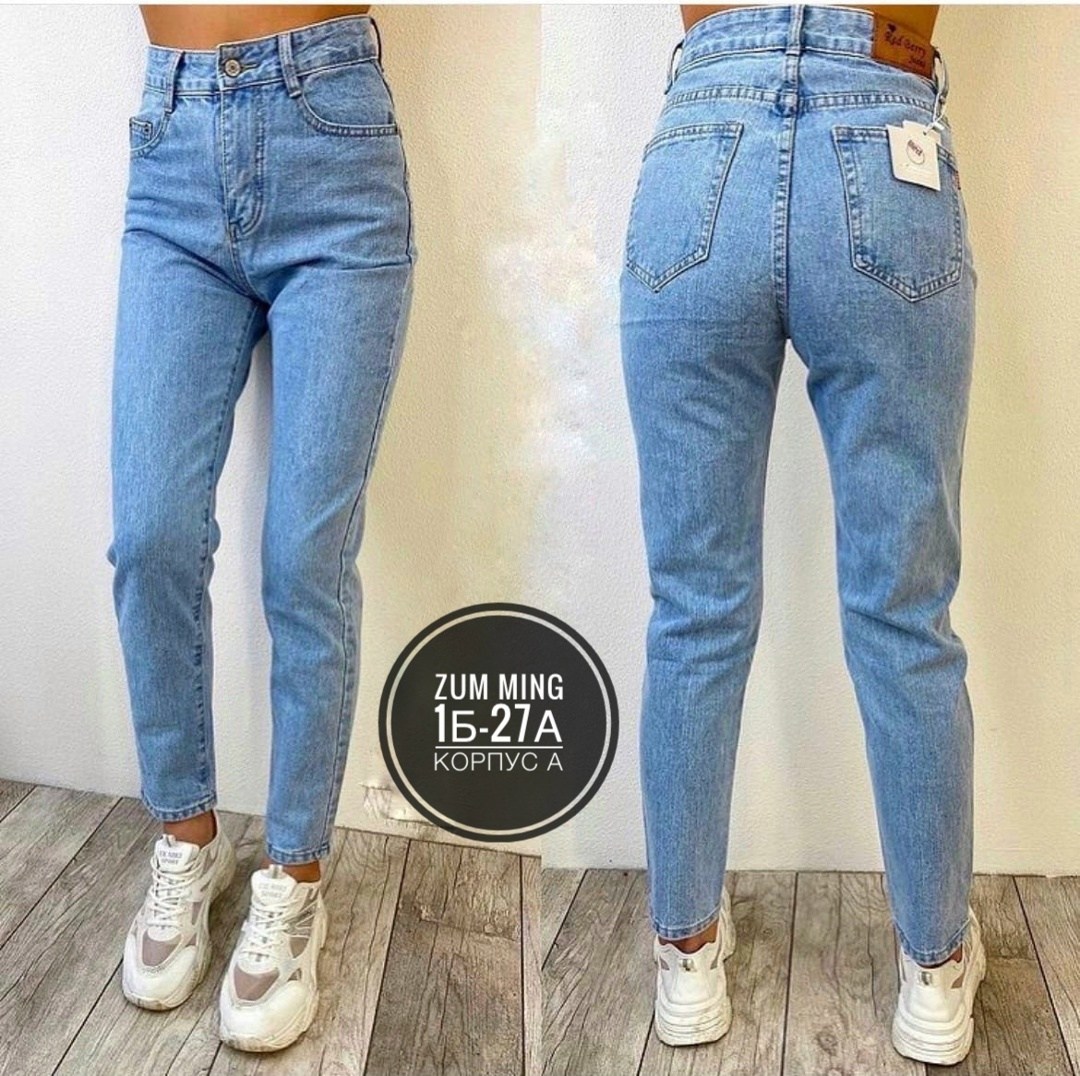 джинсы женский look of young синий бананы мом,джинсы женские,джинсы мом,джинсы мом 2026,джинсы женские