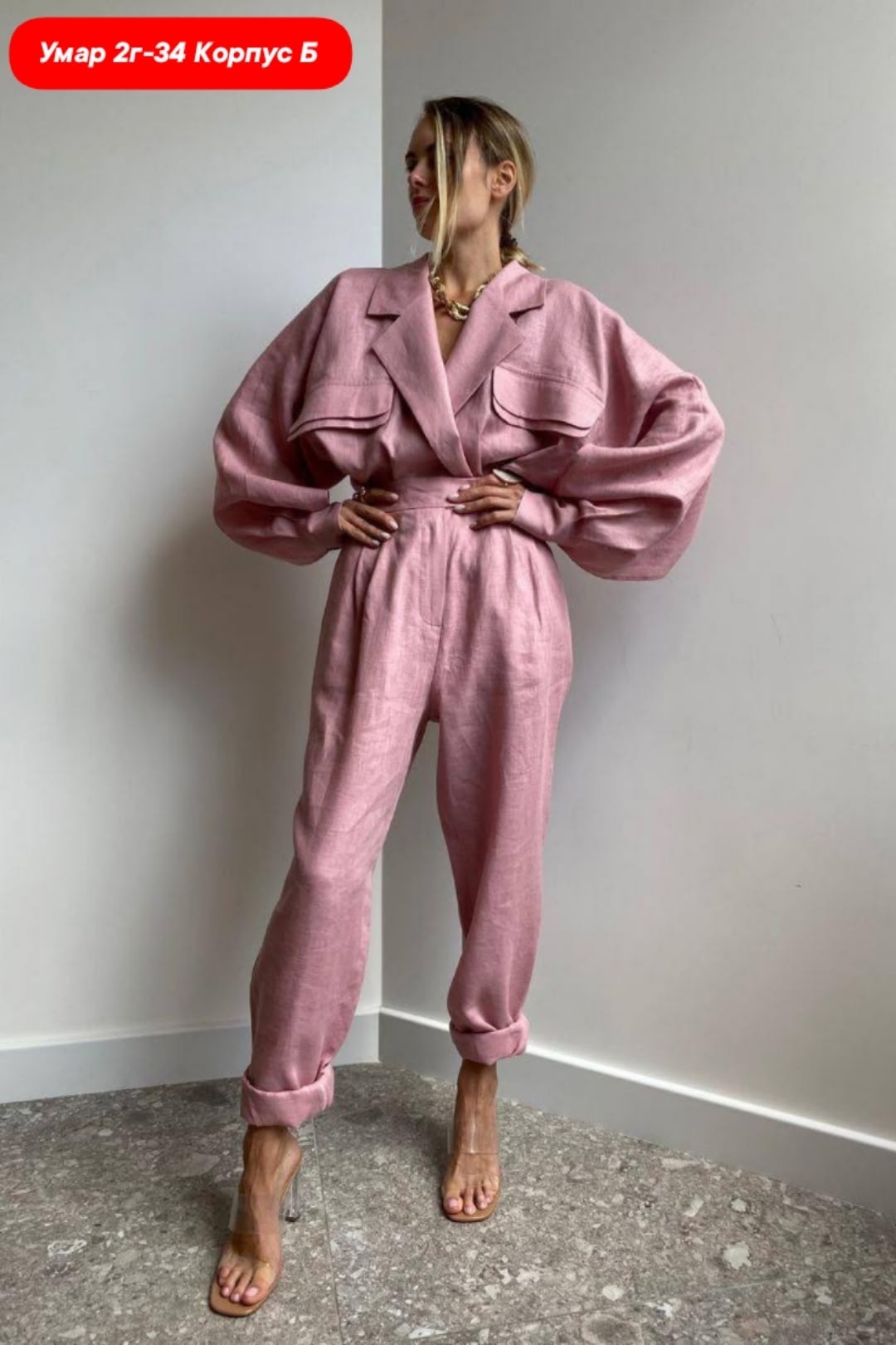 костюм двойка с брюками,костюм с брюками,брючные костюмы женские,брючный костюм женский летний,chilia костюм брючный женский