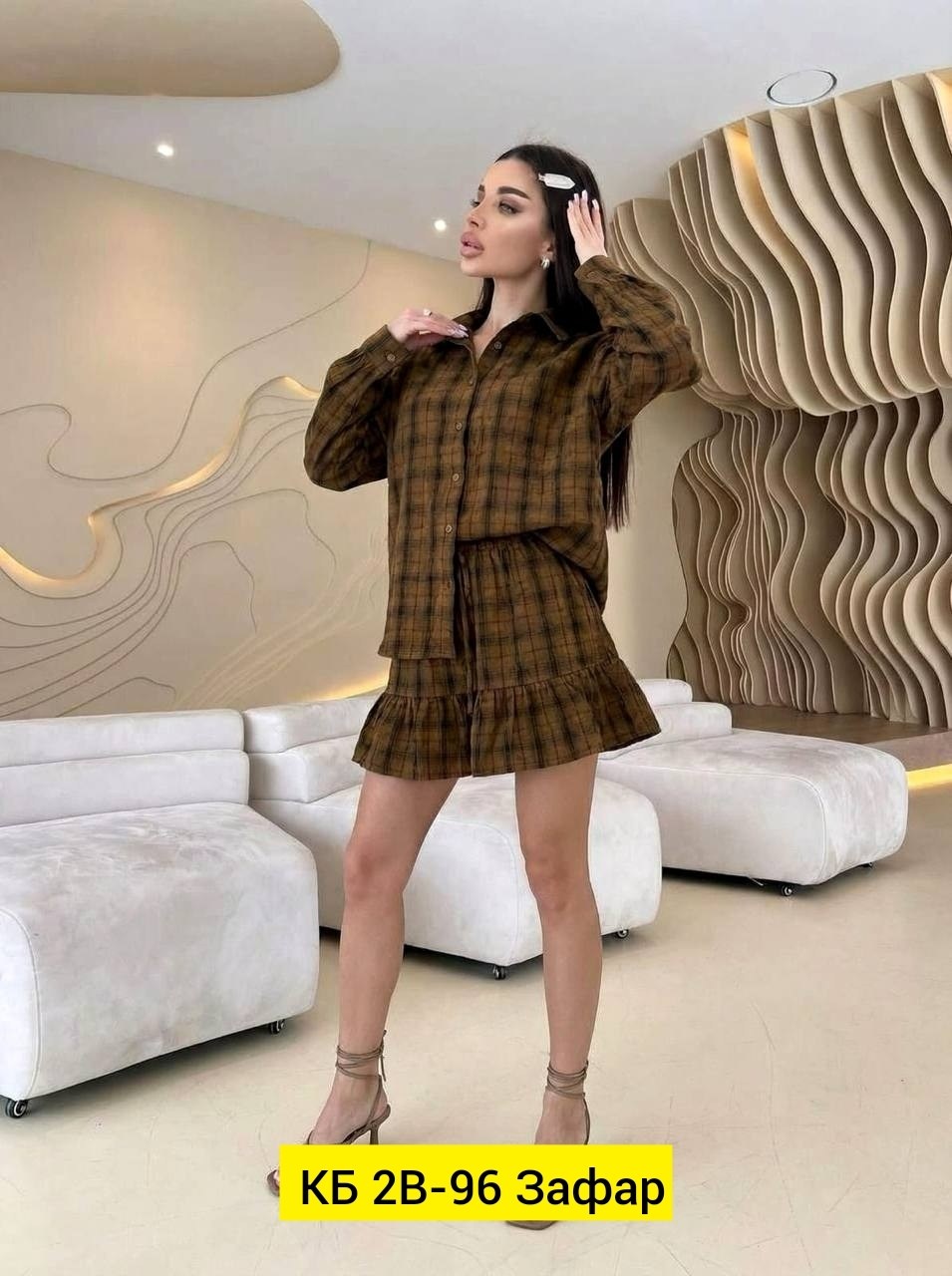 костюм юбка с рубашкой в клетку baki clo 252953107,костюм с юбкой и рубашкой,костюм женский с юбкой и рубашкой школьный в клетку,костюм-двойка из рубашки с отворотом и юбки volnaflou,костюм в клетку