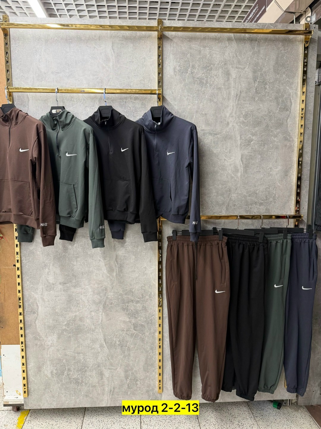 спортивный костюм nike мужской,спортивный костюм,мужской спортивный костюм,костюм мужской,спортивные костюмы nike