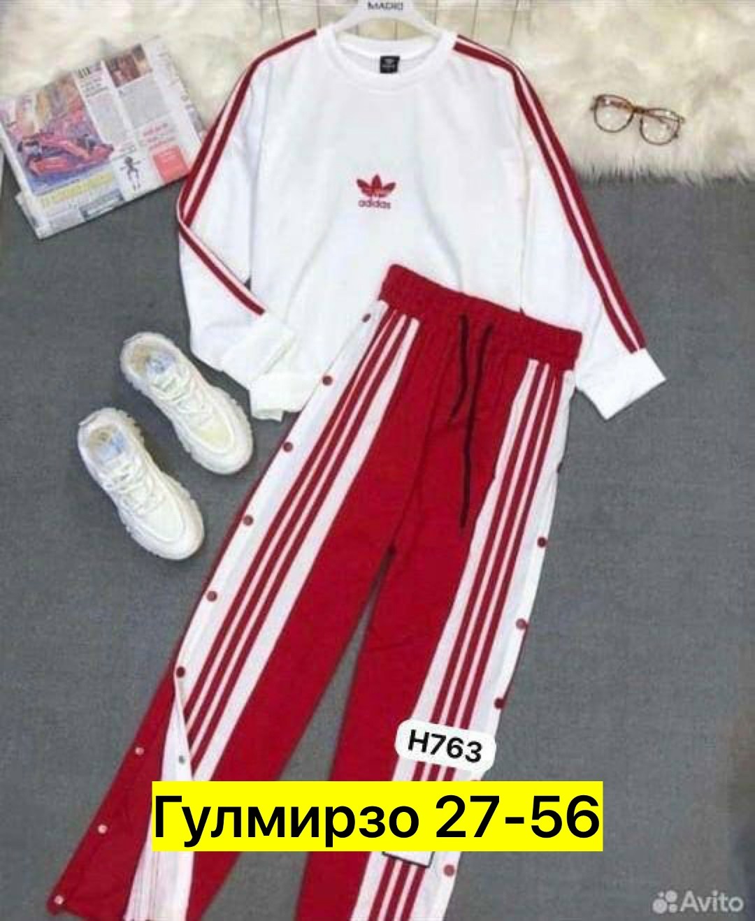 спортивный костюм adidas,женский спортивный костюм adidas,костюм adidas на кнопках,спортивный костюм,спортивный костюм адидас