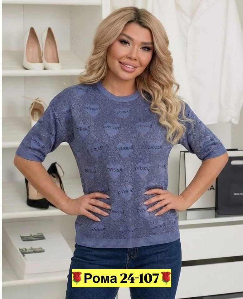 женская кофта,женская кофта больших размеров,кардиган кофта,кофт,джемпер с короткий рукавом