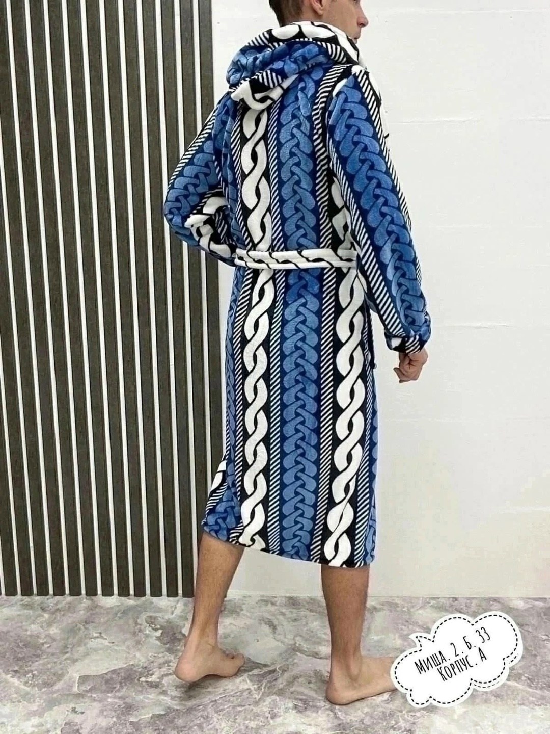 халат мужской махровый,мужской халат,халат мужской банный,халат мужской домашний,халат мужской велюровый