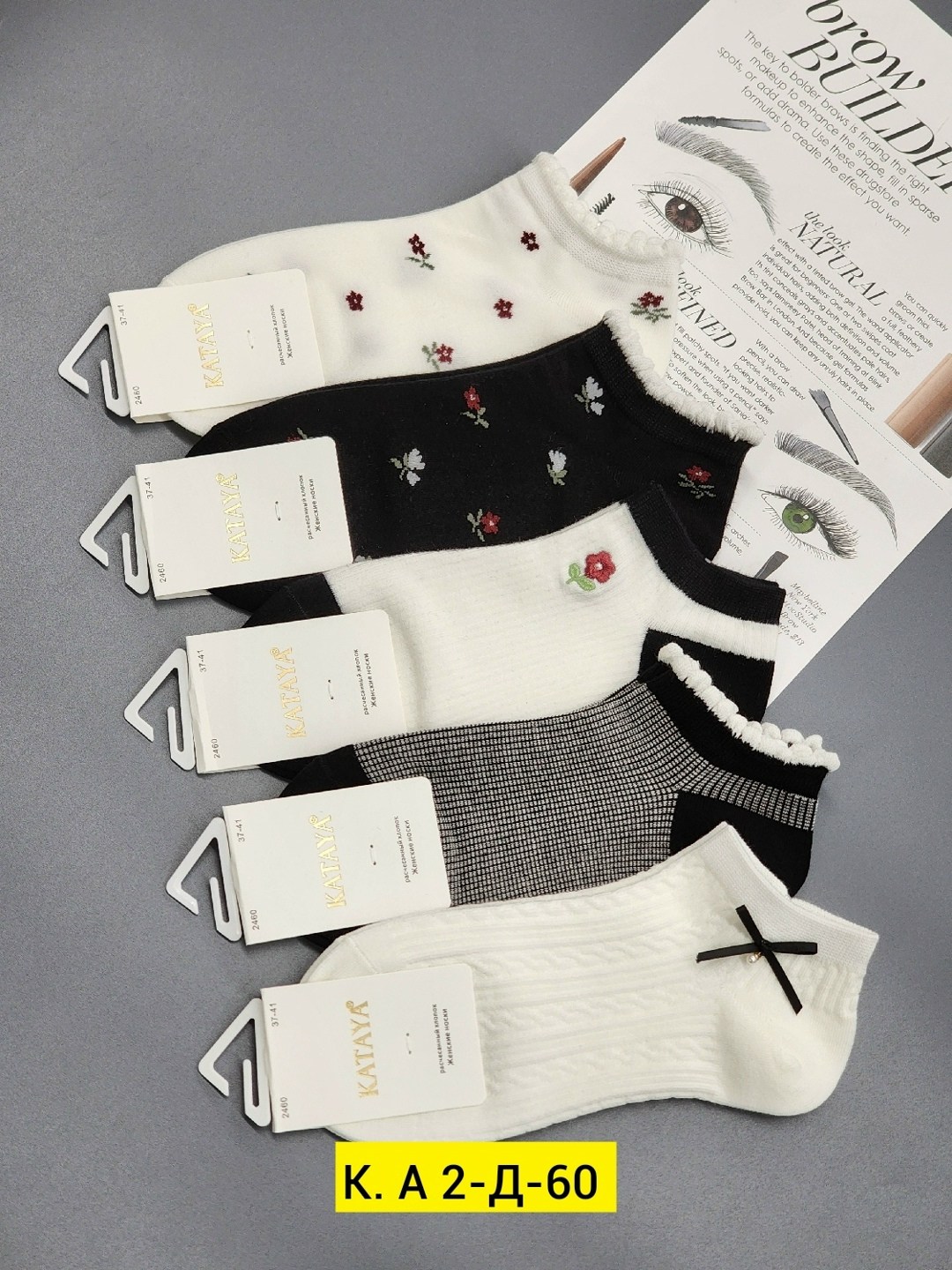 носки женские 10 пар,носки женские,носки для женщин,женские носки набор,носки классика