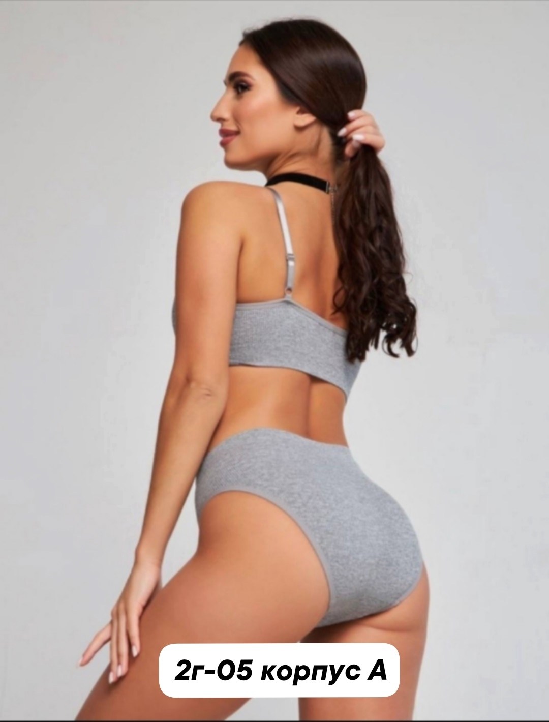 комплект женского нижнего белья,комплект нижнего белья серый,комплект нижнего белья,комплект топ трусы,нижнее белье комплект бесшовное