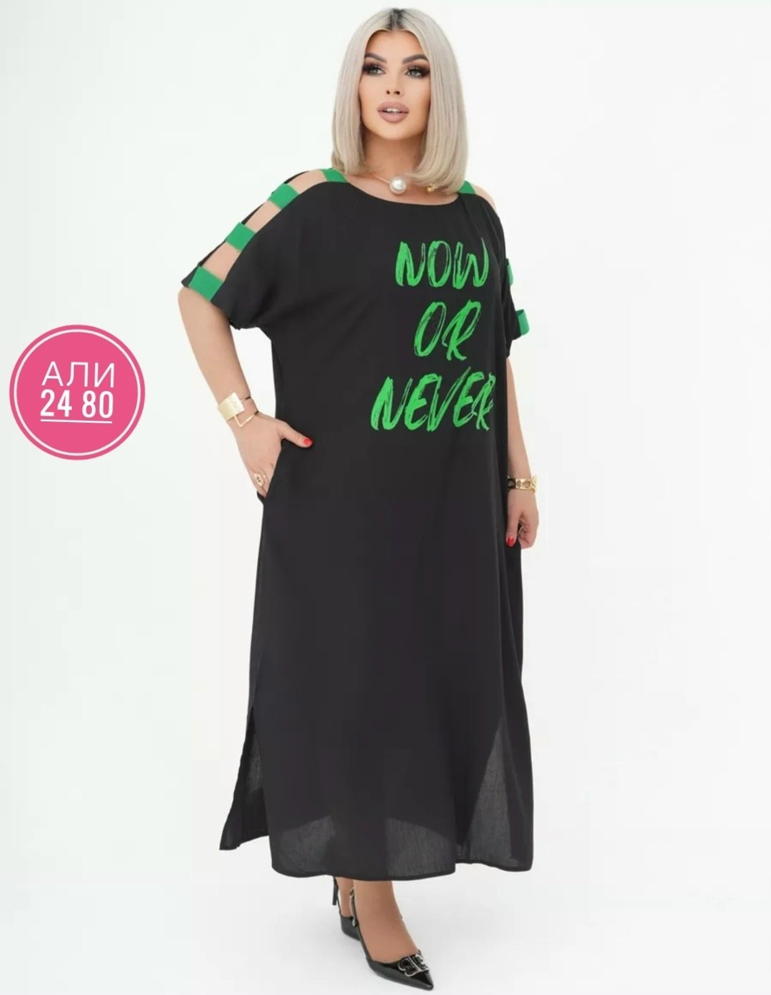 платье,женское платье,платье для женщин,шикарное платье,платье больших размеров