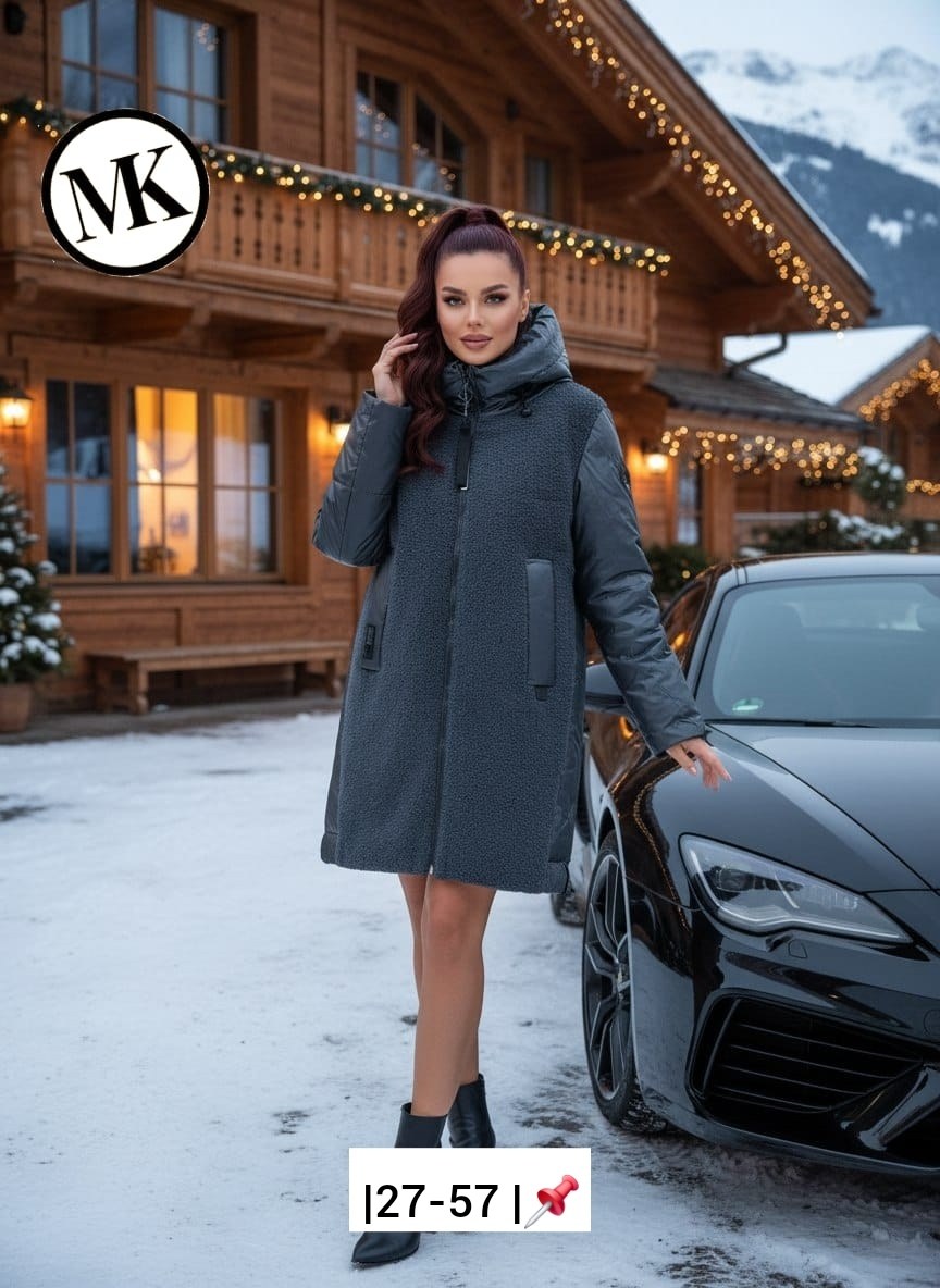 пальто зимняя,зимнее женское пальто,пальто женские,куртка удлиненная,дублёнка женская зимняя