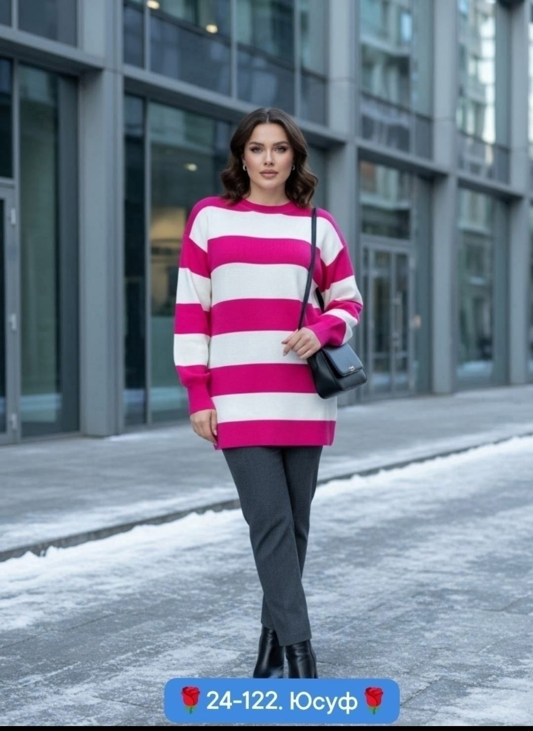 свитер джемпер женский,свитер в полоску,джемпер женский трикотажный,женский свитер в полоску,джемпер женский в полоску