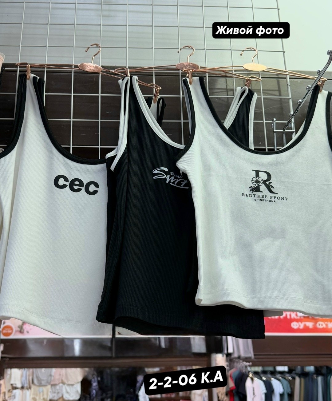 топ женский спортивный кроп,топик одежда,футболки и топы,женские топы,майка топ