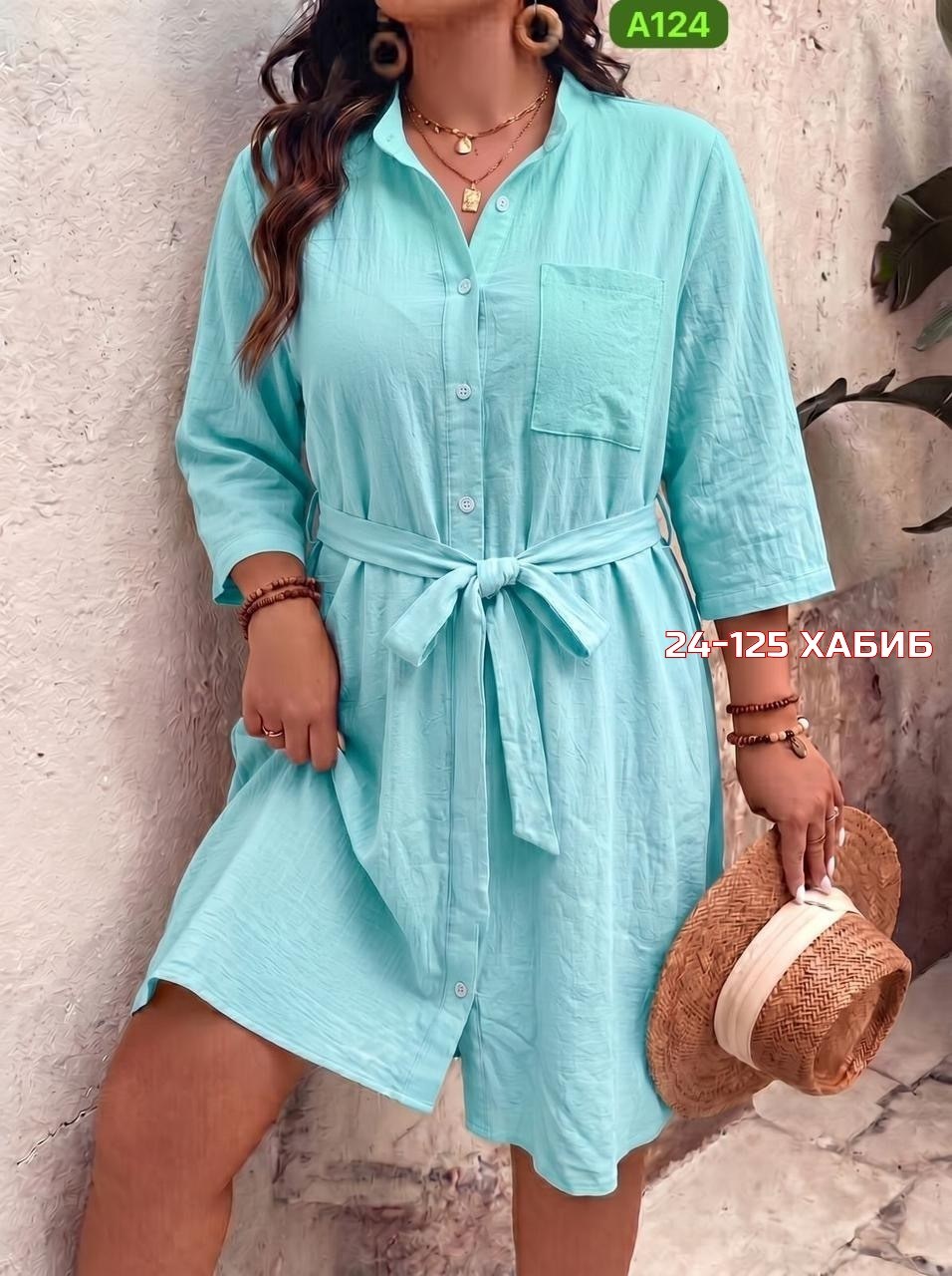 платье женской,платье-рубашка,платья,летнее женское платье,платье рубашка летнее
