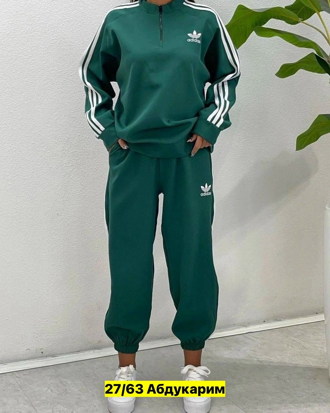 adidas originals adidas,adidas original,олимпийка adidas,толстовка женская adidas,костюм женский adidas