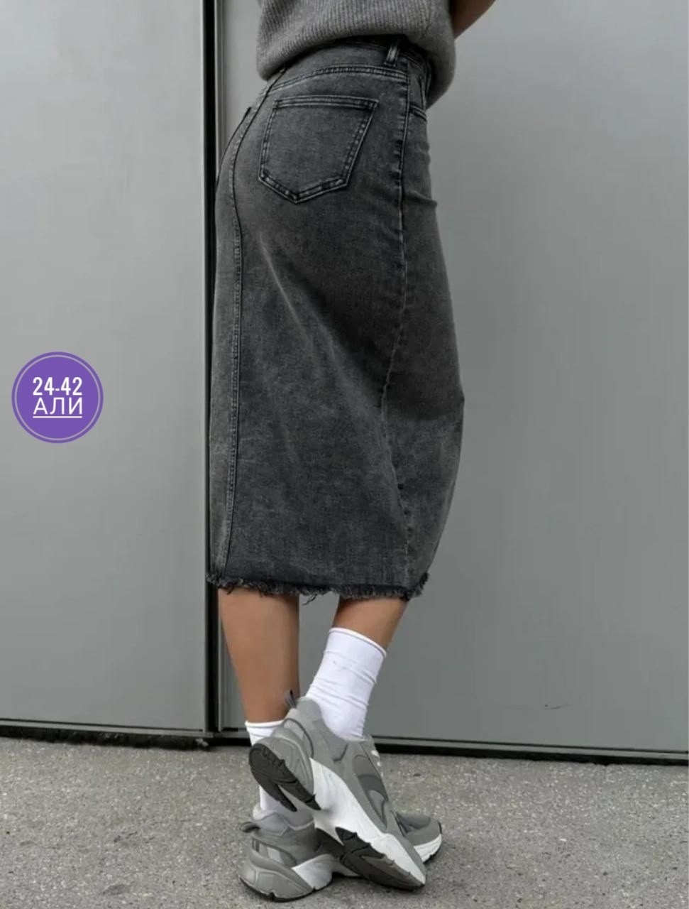 юбка люкс,юбка джинсовая миди прямая с разрезом спереди,юбка джинсовая миди с разрезом,джинсовая длинная юбка,юбка джинсовая с разрезом