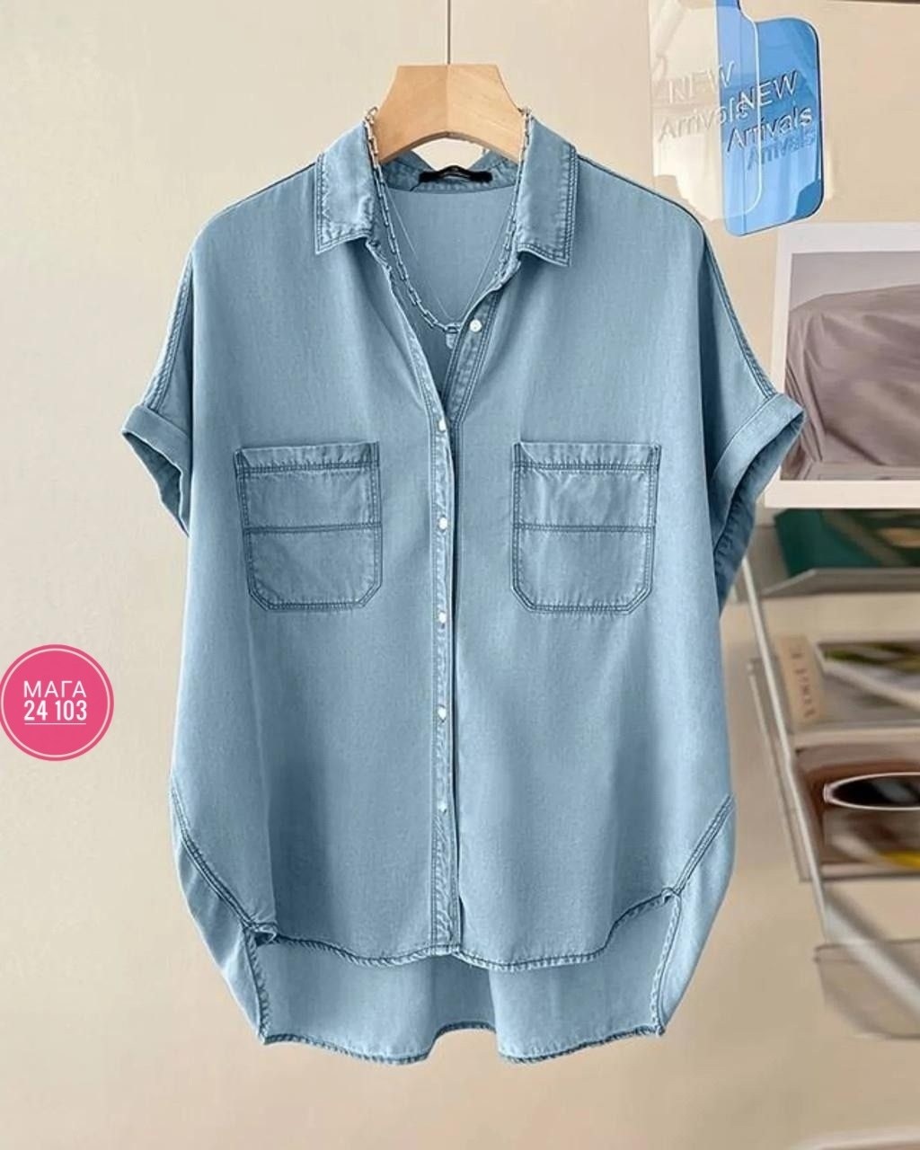 блузка zanzea женская джинсовая с коротким,женская джинсовая рубашка,джинсовая рубашка с коротким рукавом,женская джинсовая блузка zanzea,женская джинсовая блузка