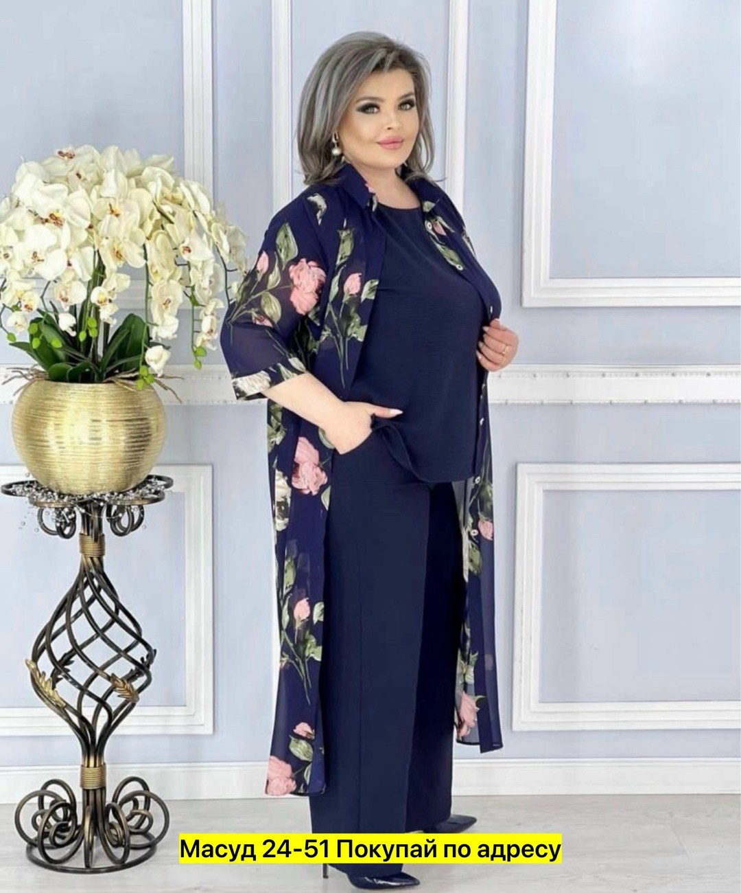 костюм тройка больших размеров,женский костюм,костюм женский больших размеров,женский брючный костюм тройка,костюм вечерний