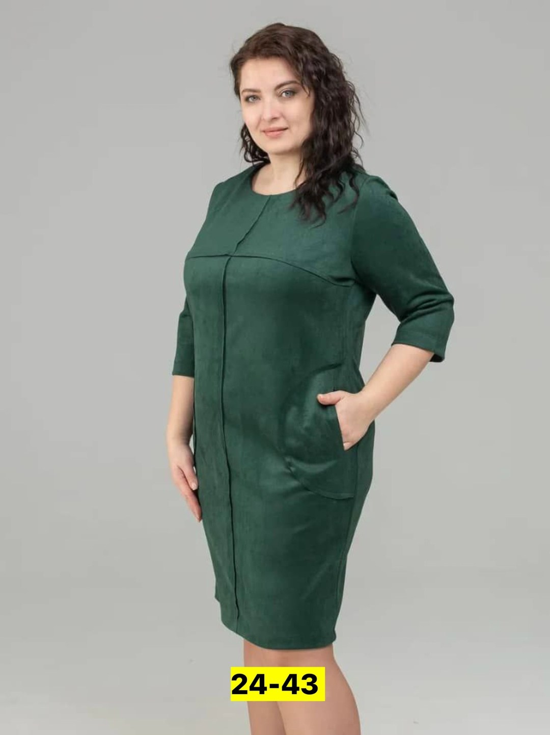 платья женские больших размеров,платья большие размеры,платье женской,теплое платье больших размеров,платья для полных женщин